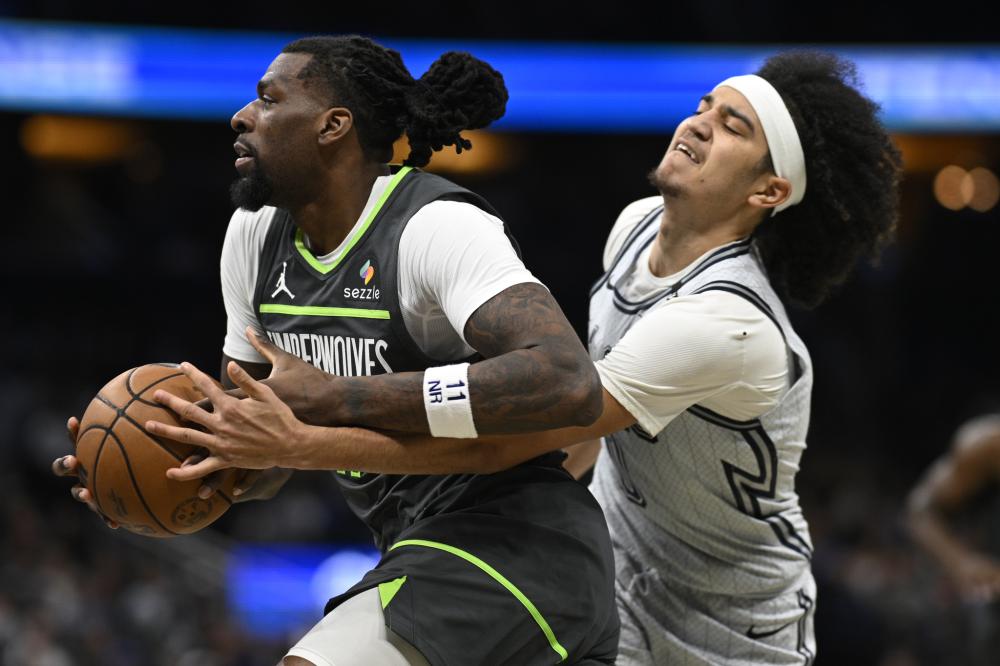 升和年轻球 升和年轻球