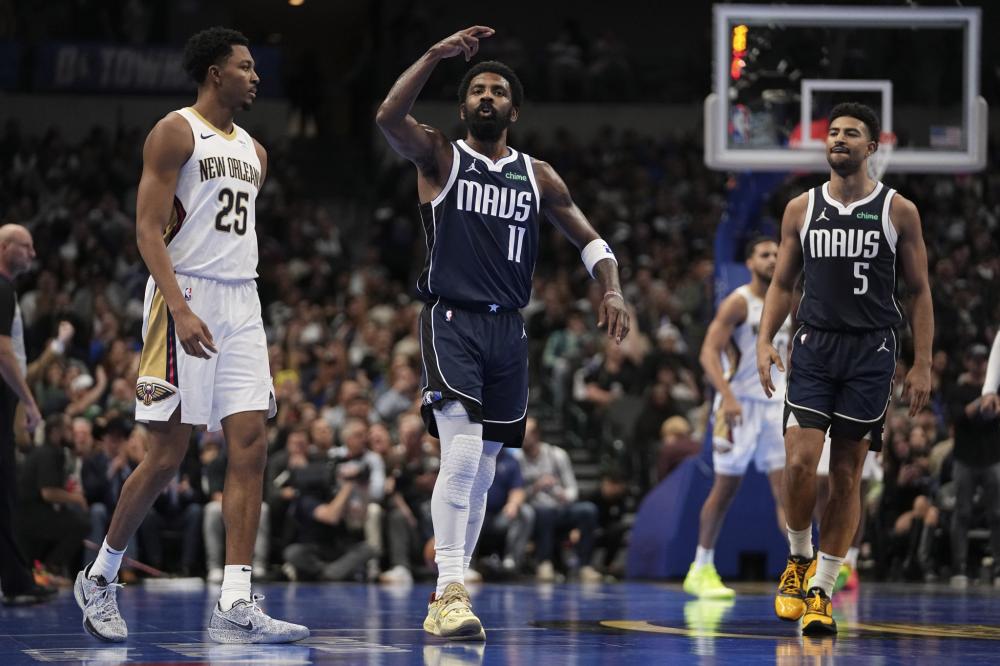 纳有著名的 纳有著名的