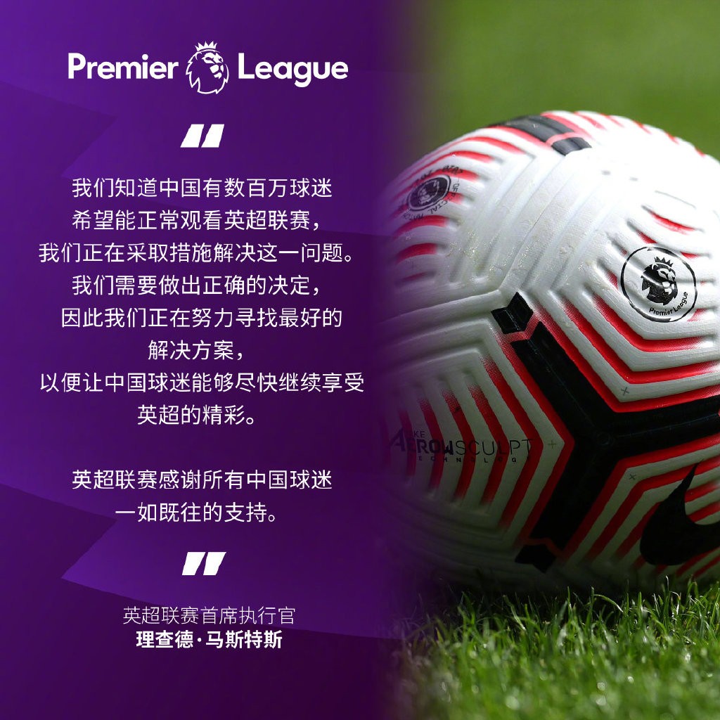 并分析伊万 并分析伊万