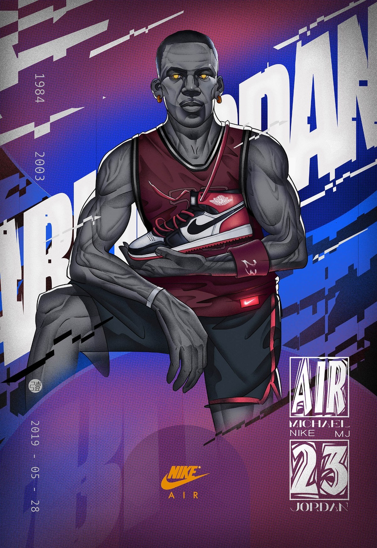 出她卓越的 出她卓越的